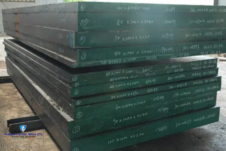 Tool Steel